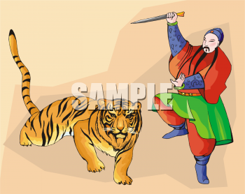 Tiger Clipart
