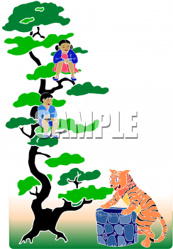 Tiger Clipart