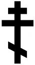Crosses Clipart