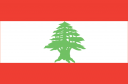 Lebanon Flag Clipart