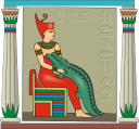 Reptile Clipart