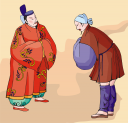 Teacher Clipart