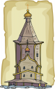 Religion Clipart