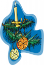 Christmas Clipart