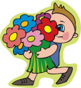 Valentines Day Clipart