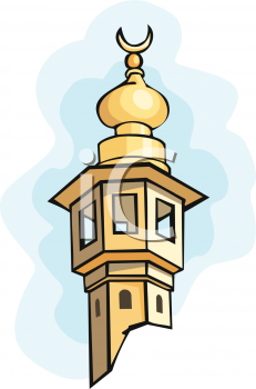 Mosque Clipart