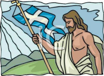 Religion Clipart