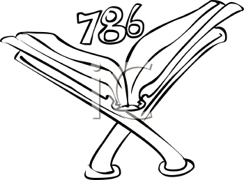 Religion Clipart
