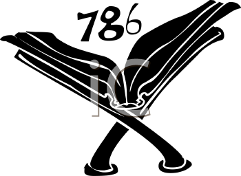 Religion Clipart