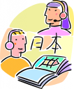 School Classroom Clipart
