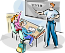 School Classroom Clipart