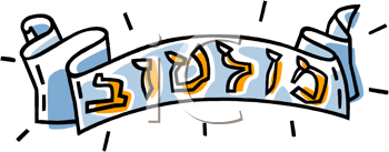 Religion Clipart