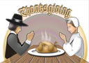 4th of July Clipart