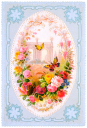 Romantic Clipart