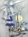 Architecture Clipart