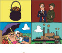 Factory Clipart