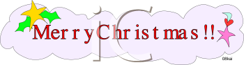 Christmas Clipart