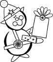 Christmas Presents Clipart