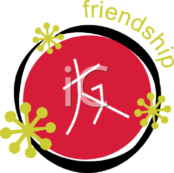 Chinese New Year Clipart