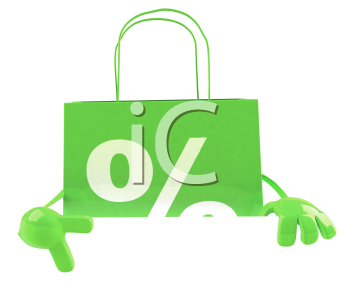 Christmas Presents Clipart