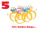 Christmas Clipart