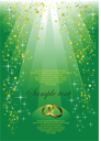 Christmas Clipart