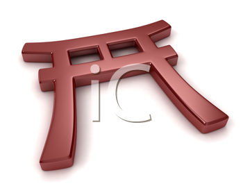 Religion Clipart