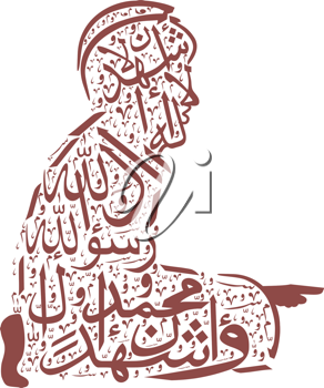 Religion Clipart