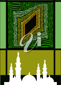 Religion Clipart
