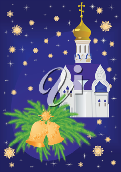 Religion Clipart