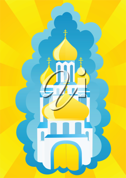 Religion Clipart