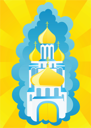Religion Clipart