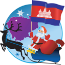 Reindeer Clipart