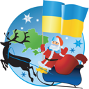 Christmas Clipart