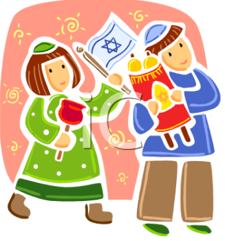 Jewish Clipart