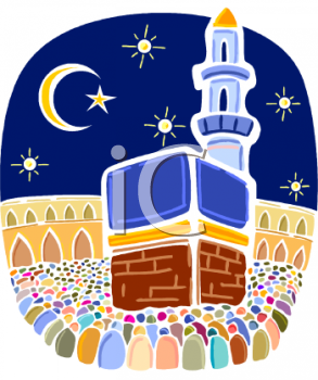 Islam Clipart