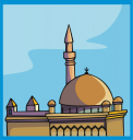 Islam Clipart