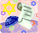 Torah Clipart