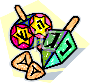 Jewish Clipart