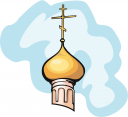 Crosses Clipart