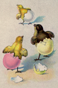 Easter Egg Clipart