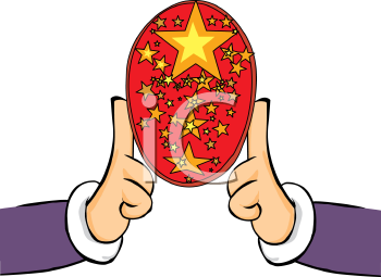 Easter Egg Clipart