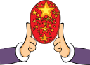 Easter Egg Clipart