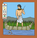 Boat Clipart