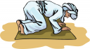 Islam Clipart