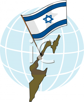 Israel Flag Clipart