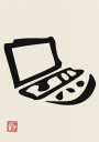 Computer Clipart