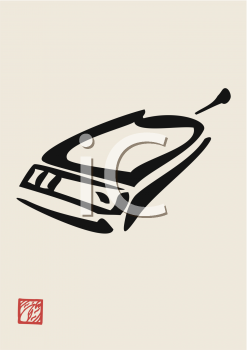 Computer Clipart