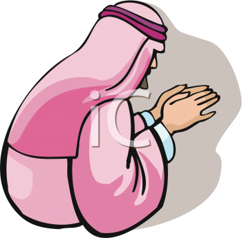 Islam Clipart