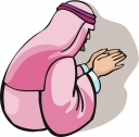 Islam Clipart